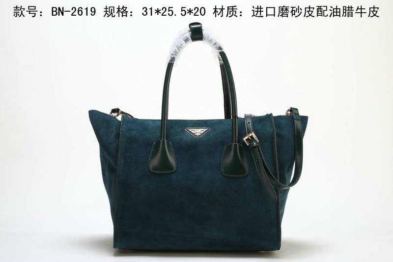 2014 Prada Suede Leather Tote Bag BN2619 molv